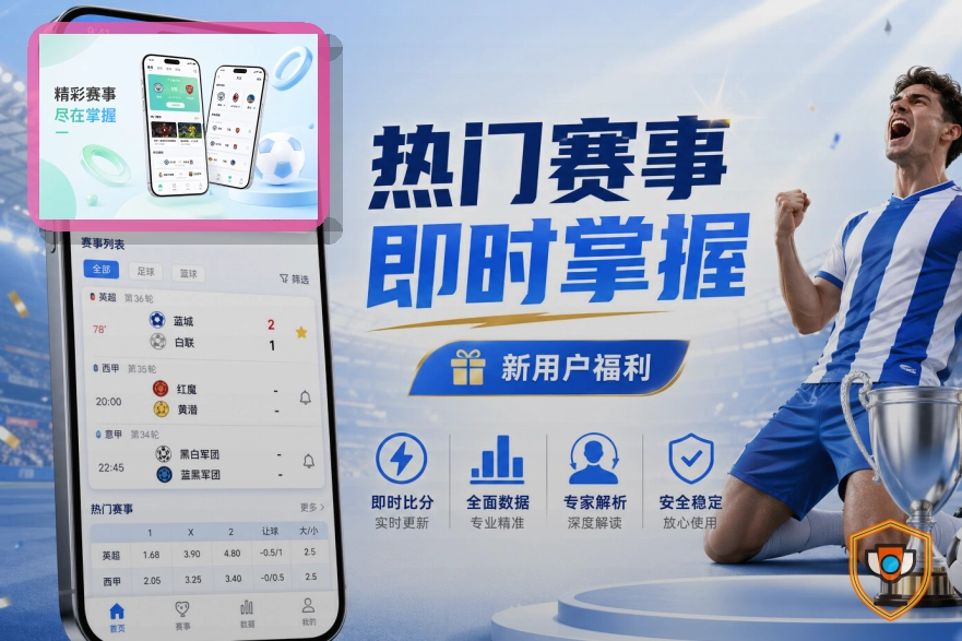 MK体育网页版服务页面预览